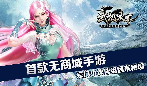 求助VC++图像显示游戏画面