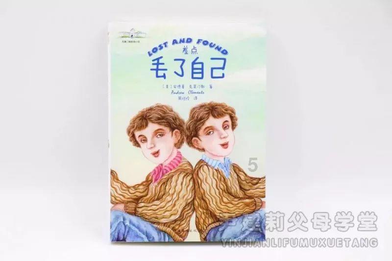 小魔仙跳舞