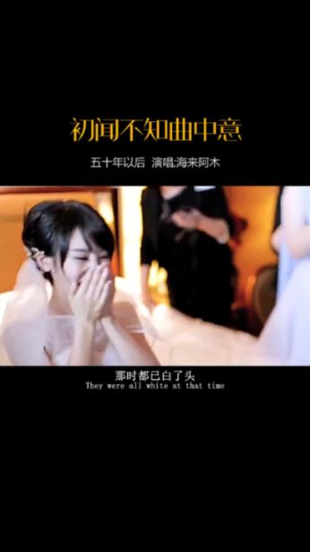 逃生2