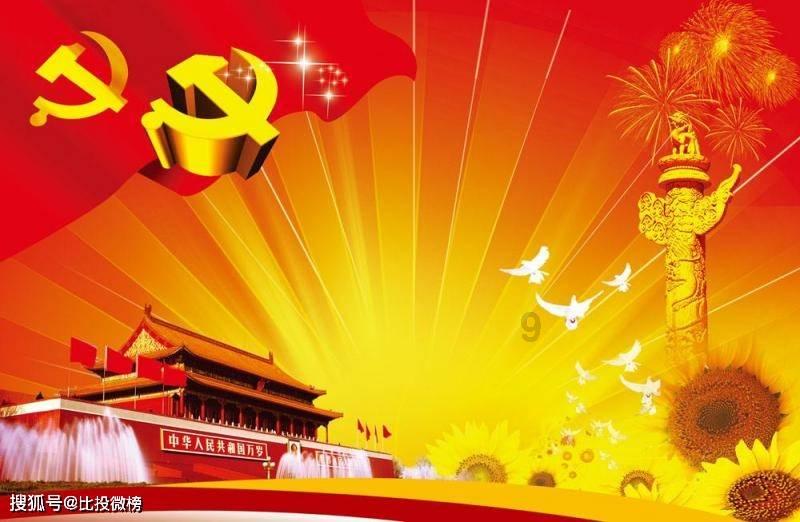 家里只有地瓜和面粉，可以做什么食物游戏画面