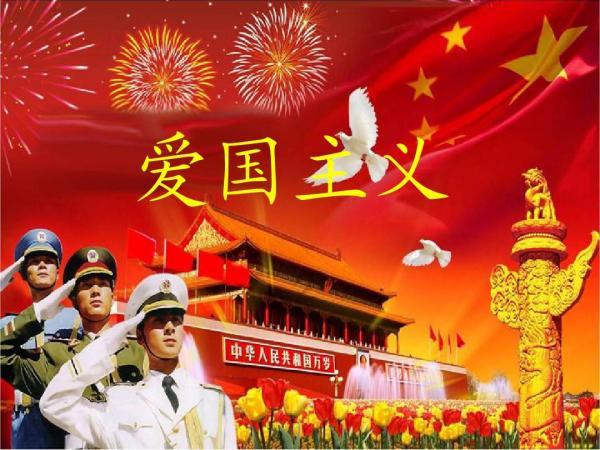 按点连线