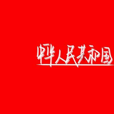 逃离牛仔屋