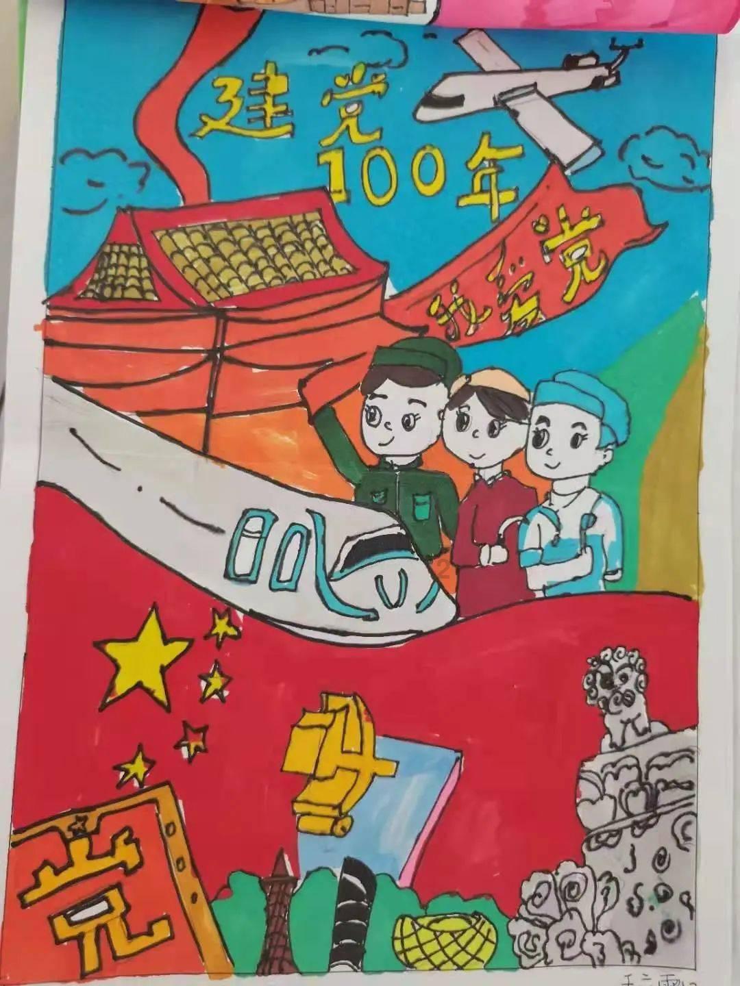 被困在殿堂的学生