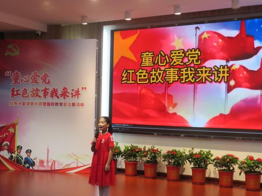 当ADC遇上铂耐药卵巢癌，会擦出怎样的火花？