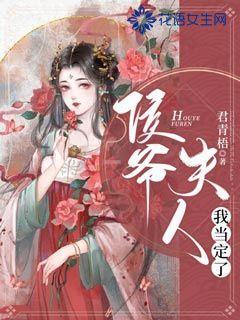 地下堡垒逃脱